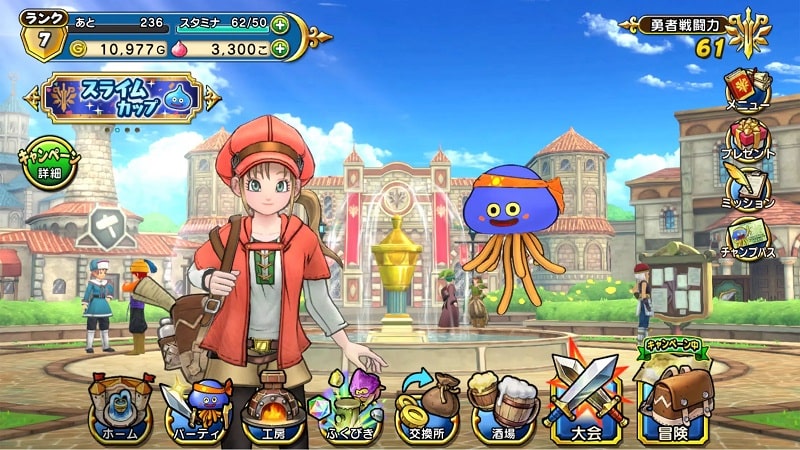 Khám phá MOD APK Dragon Quest Champions